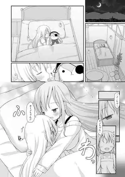 Moshikashite, Chino-chan Onesho Shichatta no?? 3