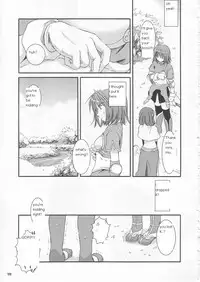 (C65) [Digital Lover (Nakajima Yuka)] D.L. action 21 (Ragnarok Online) [English]