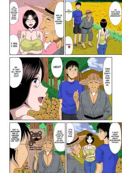 Boku no Yamanoue-mura Haramase Nikki | My Mountain Village Pregnancy Diary