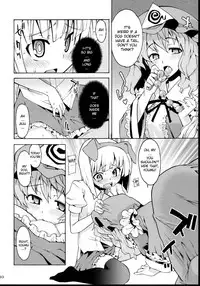 (C74) [Narumiya, Youmusya (Various)] Tama Shippo (Touhou Project) [English] [YQII]