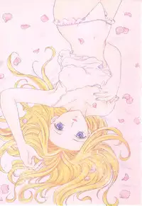 (C57) [Milk Crown (Kazuki Yuu)] Snowdrop no Hanakotoba (Tales of Phantasia)