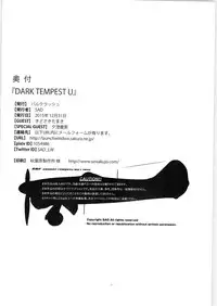 (C89) [BALKLASH. (SAD)] DARK TEMPEST U (Magic Knight Rayearth)