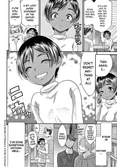 [Momonosuke] Etsuraku no Miko [English] {Hennojin} [Decensored]