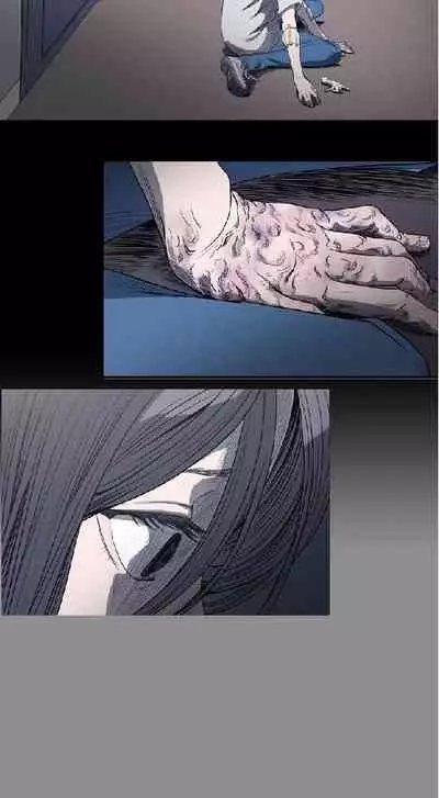 膚淺女 1-5