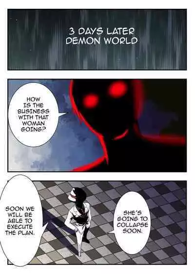 Genshin All-Stars - Chapter 1 [Prequel]