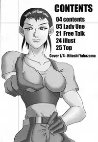(C61) [All Japan Elegan-Society (Yahazama Hitoshi)] Gunjin Syohgi 2 (Gundam Wing)