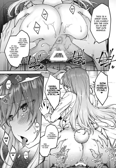 Hatsujou Usagi