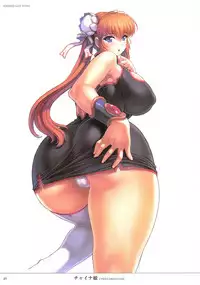 [Mogudan] Mogudan Illust Works