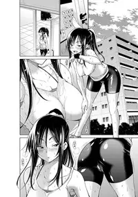 COMIC Anthurium 016 2014-08 [Digital]