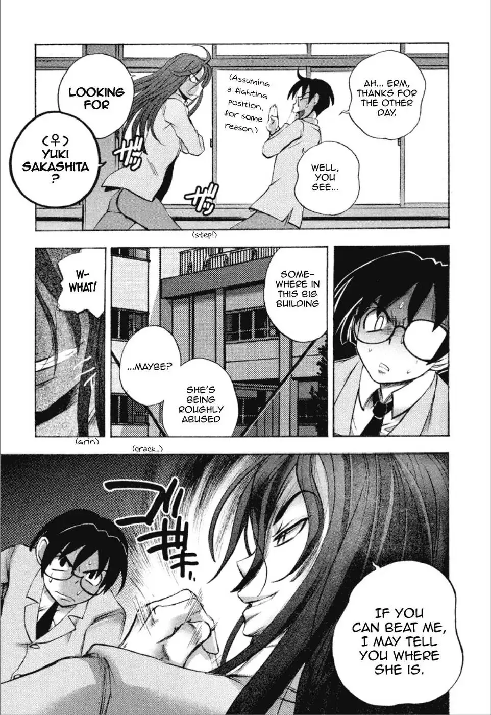 Cohabitation Alliance - Chapter 8