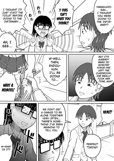 Kanojo no Himitsu