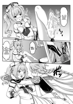 Barbara Start! Dush!