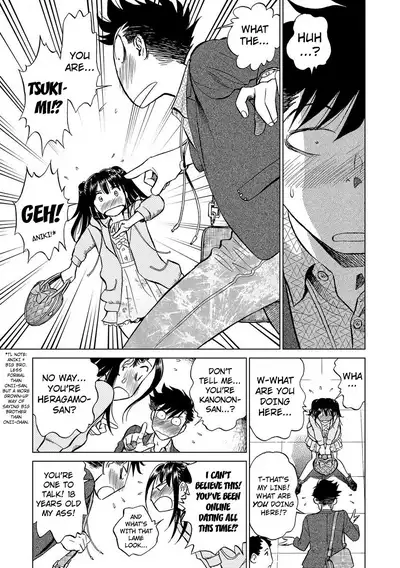 Hatsujou Bishoujo no Midara na Mitsutsubo Complete