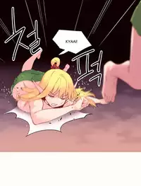 [Rozer] A World that I Rule | 我统治的世界 Ch.1-31 [Chinese]