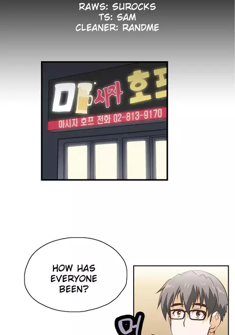 SStudy Ch.0-42