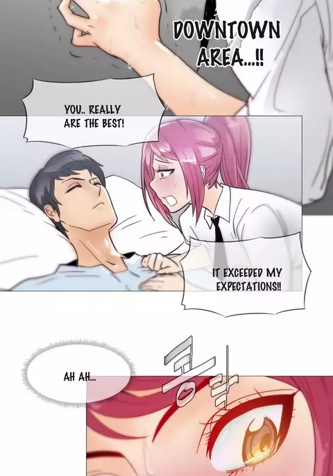 Household Affairs Ch.1-47