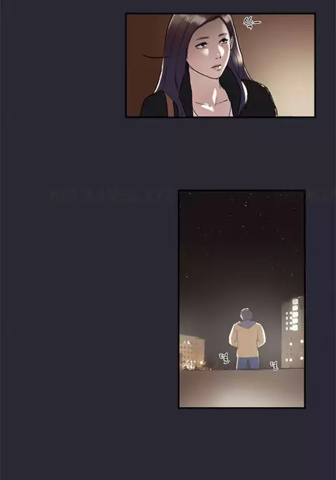 Double Date Ch.1-18