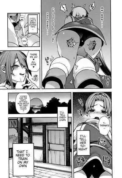 Yuusha no Boku to Marumaru no Onee-chan