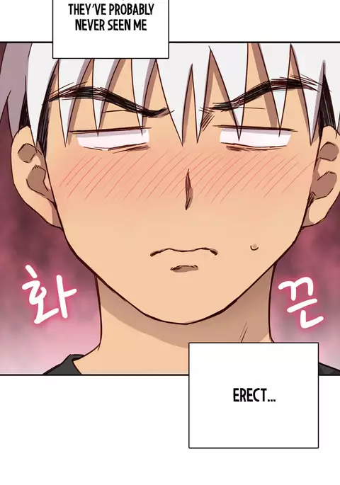 H-Campus Ch.0-33