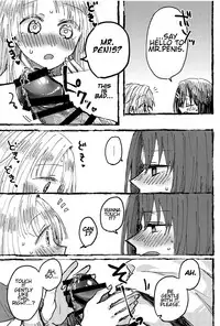 Futari de Dekiru mon!