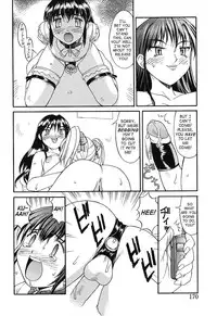 [Mizuyoukan] Haitoku (Immorality) [English]