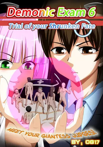 [CG17] Demonic exam 1 Maya's Shrunken Mortal