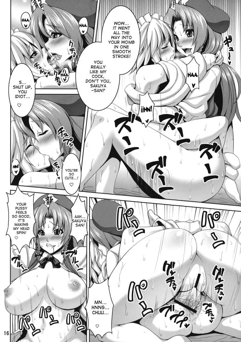 Girl-Maid Sakuya-chan