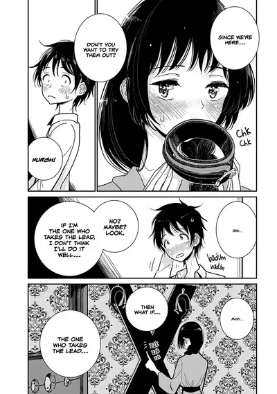 Anata ga Amaku Nedaru Made | Until You Beg so Sweetly