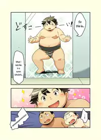[Natsutama (Daichi Kouta)] Tsuyudaku!! Sumoubu [English] [innocent_noize] [Digital]
