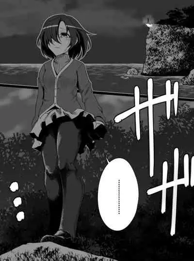 [Shiranai] Deremasu Battle Royale (THE iDOLM@STER CINDERELLA GIRLS)