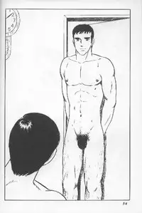 ワクワクBOY