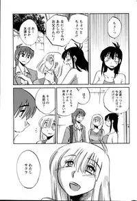 Action Pizazz 2015-08