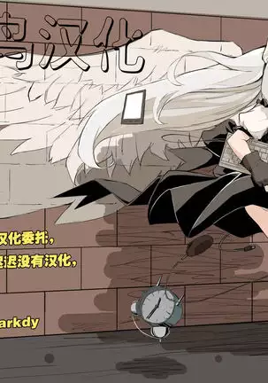 Zetsurin Hishou Spermax ~Niku Tokki Kosuri Tsuke Kaikan Jigoku~