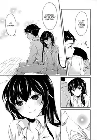 (COMIC1☆9) [Rosapersica (Ichinomiya)] Yoru Yahagi (Kantai Collection -KanColle-) [English] [constantly]