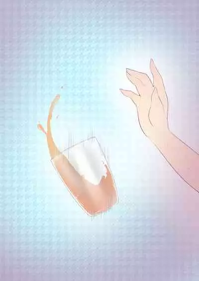 KimiShio!