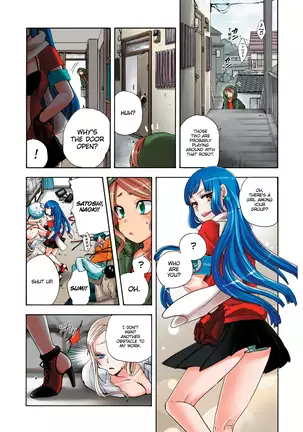Aigan Robot Lilly - Pet Robot Lilly Vol. 2 (decensored)