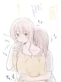 [Miso Tya] BanDrea Yuri Matome (BanG Dream!)