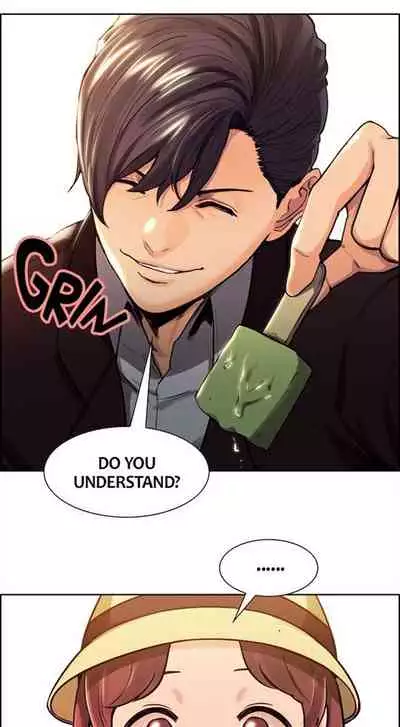 [Serious] Taste of Forbbiden Fruit Ch.41/53 [English] [Hentai Universe]