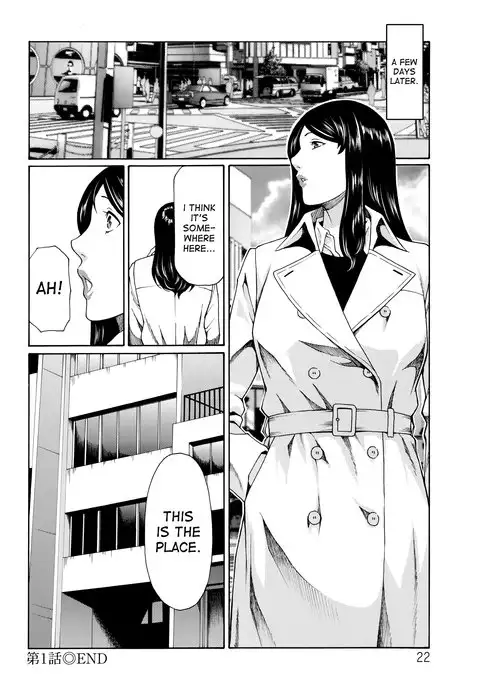 Mumyou no Uzu Ch. 1-6