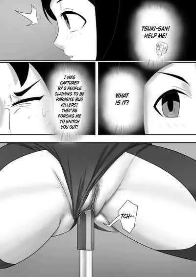 [skyzen] 寄生虫系列 [English] [xinsu] pg. 1-131