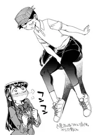 Rakugaki Bon #H1520190330