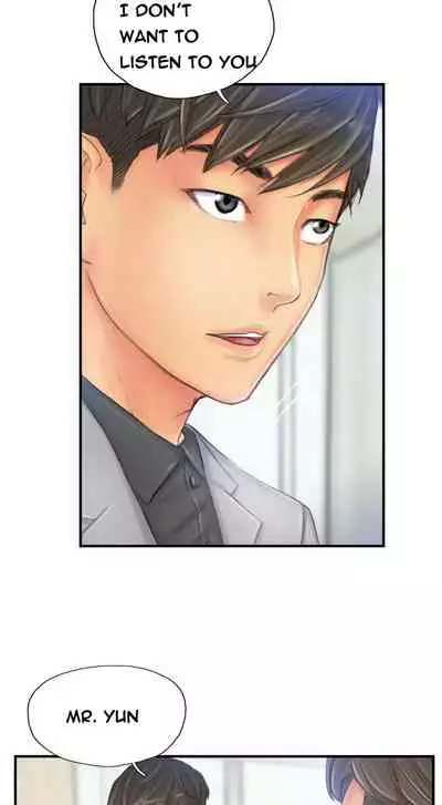 New Face