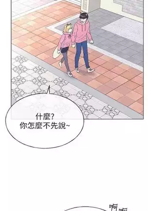 （周5）重考生 1-48 中文翻译（更新中）