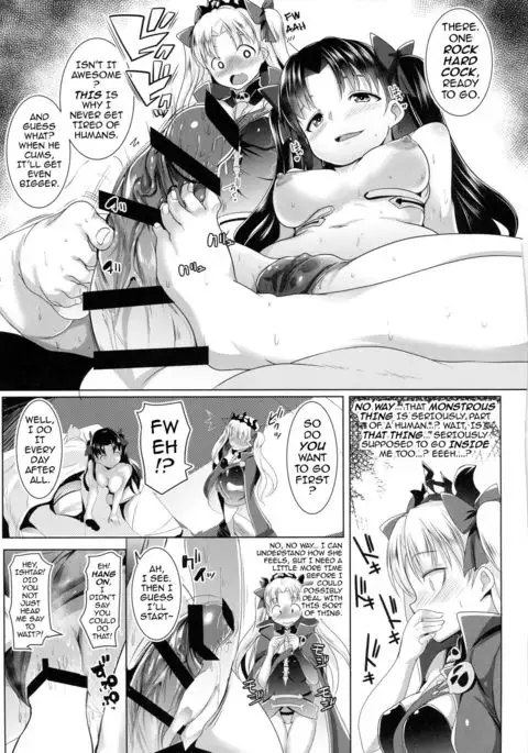 2 Rinsha Suru Megami-tachi | The 2 Frigid and Steamy Goddesses