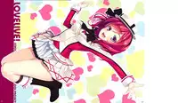 (C86) [WIREFRAME (Yuuki Hagure)] Erichi no Tobira (Love Live!)