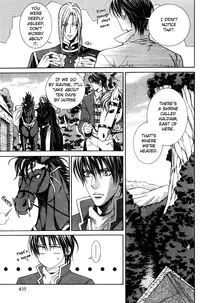 [Yamane Ayano] Crimson Spell Ch.01-25 and extras (Yaoi) [ENG]