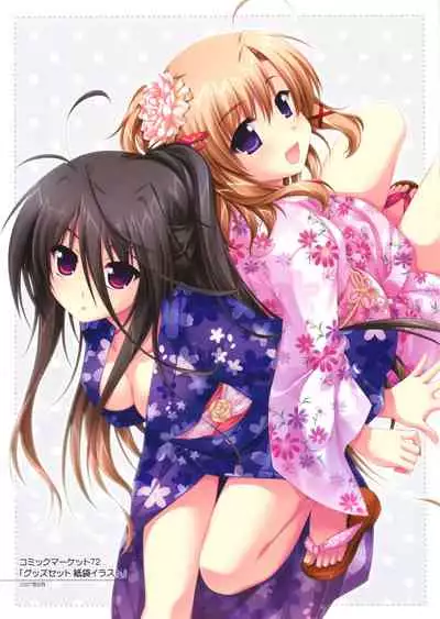 [Alpha] Moeoh Selection - alpha rhythm - Alpha Gashuu [Incomplete]