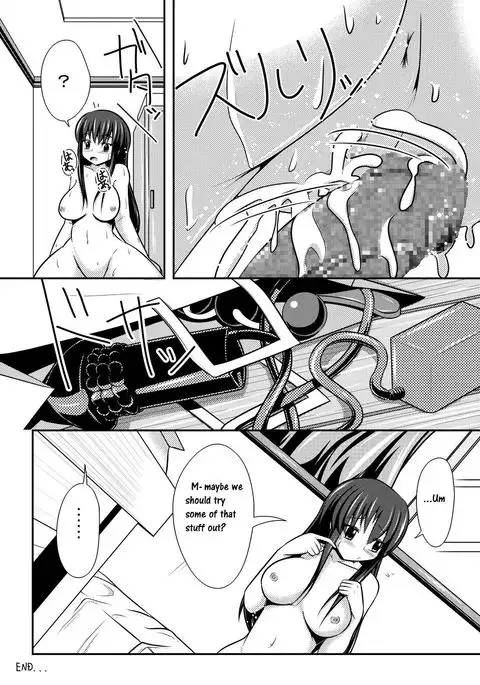 Kakawamo
