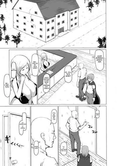 Makon 2