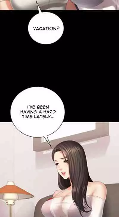 My Sister's Duty Ch.30/?